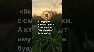 Секрет накопления без миллиона рублей