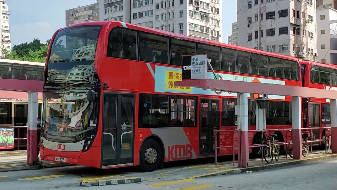 Hong Kong Bus KMB E6X17 @ 968 九龍巴士 Alexander Dennis Enviro500 MMC New Facelift 元朗(西) - 銅鑼灣(天后)
