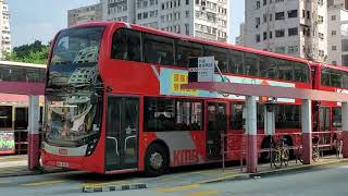 Hong Kong Bus Kmb E6x17  968  Alexander Dennis Enviro500 Mmc New Facelift   