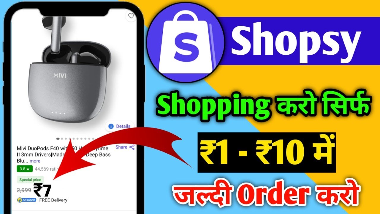 Shopping करो सिर्फ ₹1-₹10 में | Free Shipping | Everything Under ₹10 | Shopsy Unlimited Order Trick
