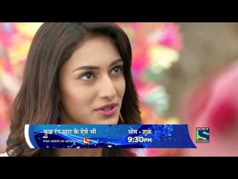 Kuch Rang Pyar Ke Aise Bhi - Promo