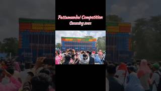 Pattamundai Box Competition Update 2025 #shorts #viral #dj #short #viralshorts #powermusic #djremix