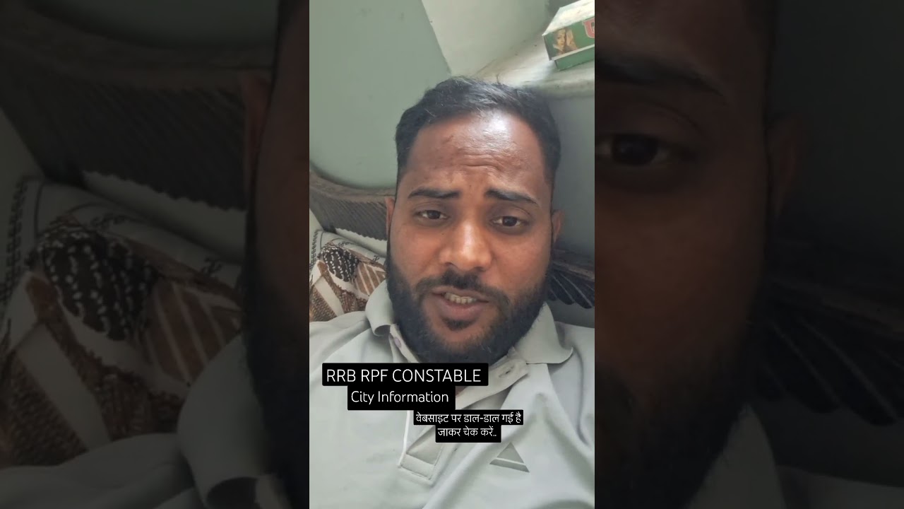 RRB RPF CONSTABLE CITY INFORMATION 