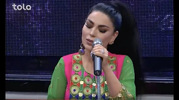Aryana Sayeed  Qataghani | Live Performance | آریانا سعید - قطغنی