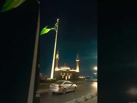 رب اجعل هذا بلدا امنا تلاوات نادرة السعودية الحرمين المملكة العربية السعودية المسجد الحرام