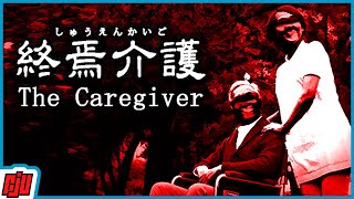 The Caregiver 終焉介護 | Japanese Psychological Horror | Indie Horror Game