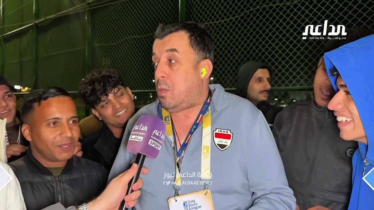 جماهير الشرطة: الدوري شرطاوي إلى يوم القيامة