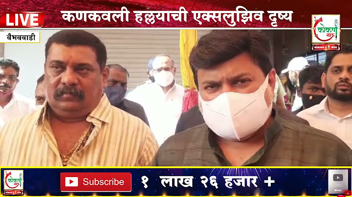 ​जिल्ह्यात नाकाबंदी करू​ - पालकमंत्री उदय सामंत ​