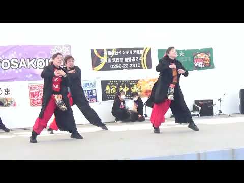 筑西YOSAKOI祭り '22 千紫万紅 - 大正浪漫