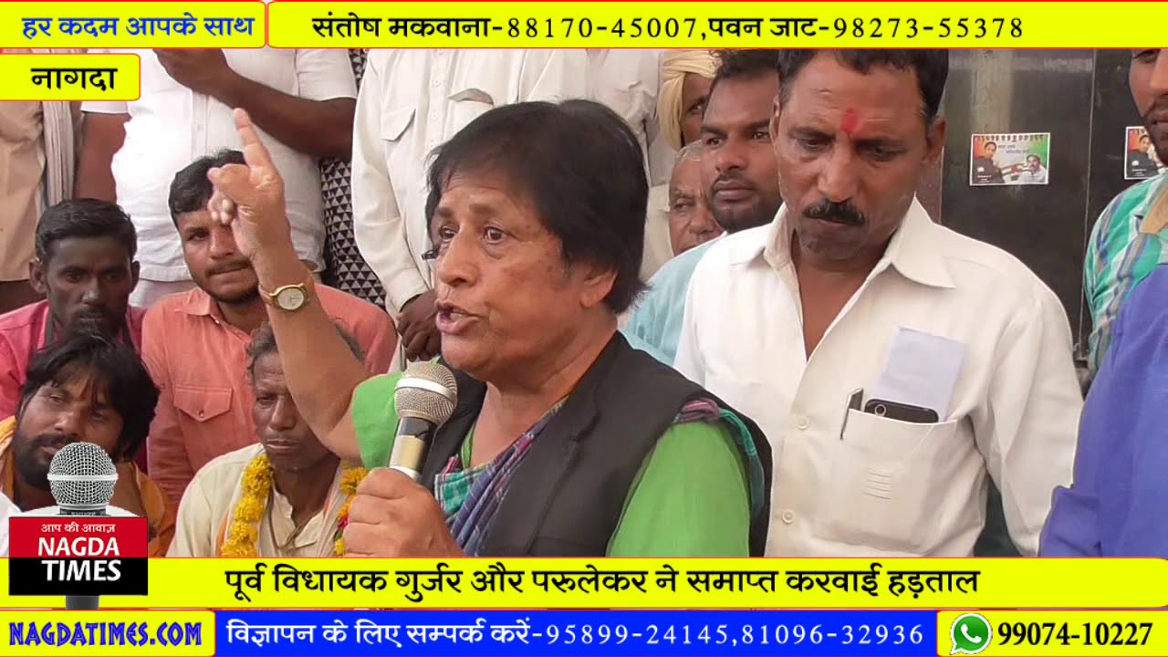 अनिश्चितकालीन भूख हड़ताल हुई समाप्त camera iphone 8 plus apk