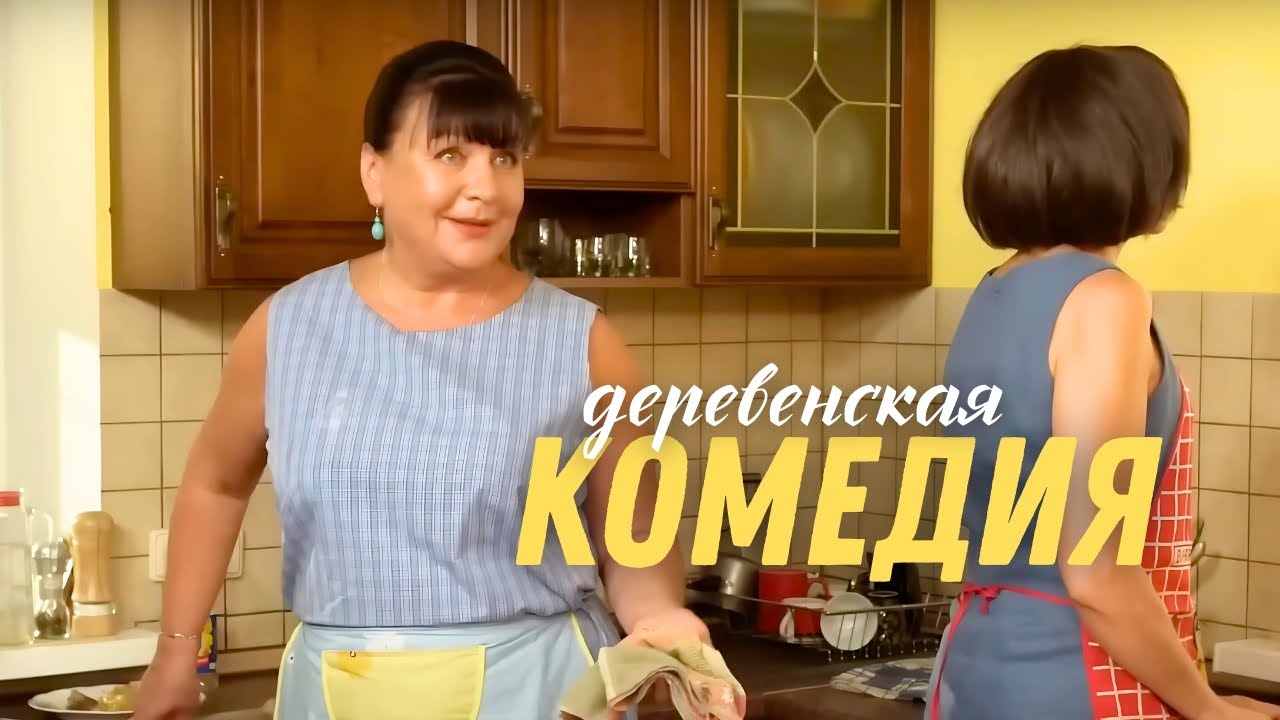 ЭТО ХИТ! СВАТЫ – лучший выбор для просмотра этим вечером