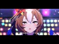【ウマ娘】ヤエノムテキ(↑)/サクラチヨノオー(←)/タマモクロス(→)【うまぴょい伝説】
