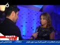 Julia Boutros In Roads For Life Gala Dinner 
