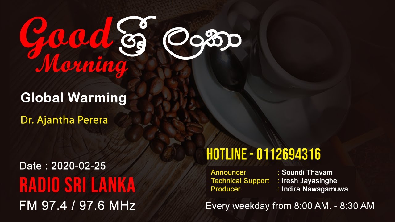 Good Morning Sri Lanka | Dr.Ajantha Perera | 2020-02-25