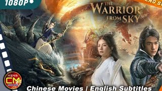 The Warrior from Sky movie explained | Film/Movie Explained in English...