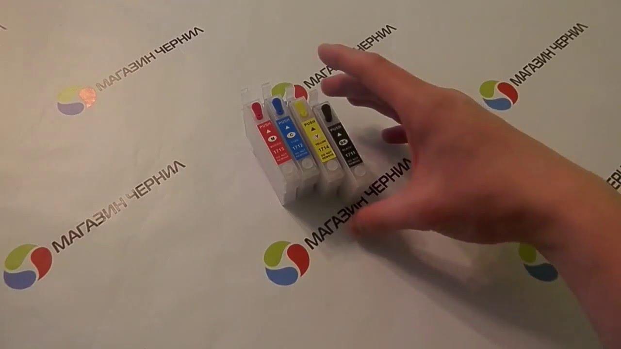 Перезаправляемые картриджи для Epson XP-303 с чипами