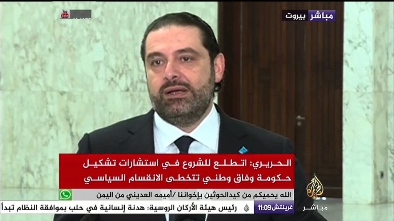 هل ينجح الحريري في تخطي الانقسام السياسي بلبنان