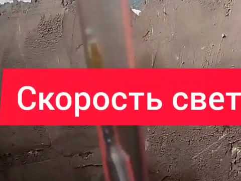 Первое ТО после