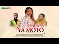 Extrait motema ya moto  film congolais 2023  production donja