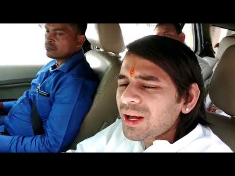 Tej Pratap said in Sheohar ...