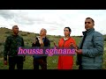 جديد حوسى سغنانة مع الفنانة سعيدة زيان بعنوان مشيخ ايما مشيبدل houssa sghnan saida zyan mp3