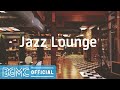 Jazz Lounge: Luxury March Jazz - Slow Relaxing Coffee Jazz to Relax