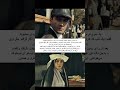 عاشقانه های کتاب بامداد خمار سریال بامدادخمار  رحیم محبوبه منصور
