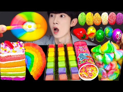 ASMR ICE CREAM RAINBOW <strong>CHEESE</strong> DESSERTS JELLY <strong>PARTY</strong> 직접 만든 무지개 치즈 아이스크림 젤리 먹방 MUKBANG EATING SOUNDS