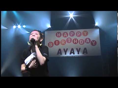 松浦亜弥 22歳誕生日公演 「笑顔に涙～THANK YOU！DEAR MY FRIENDS～」