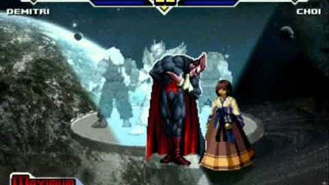 Midnight Bliss Choi Bounge (H", SVC Chaos)