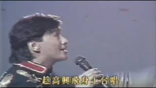 许冠杰 日本娃娃