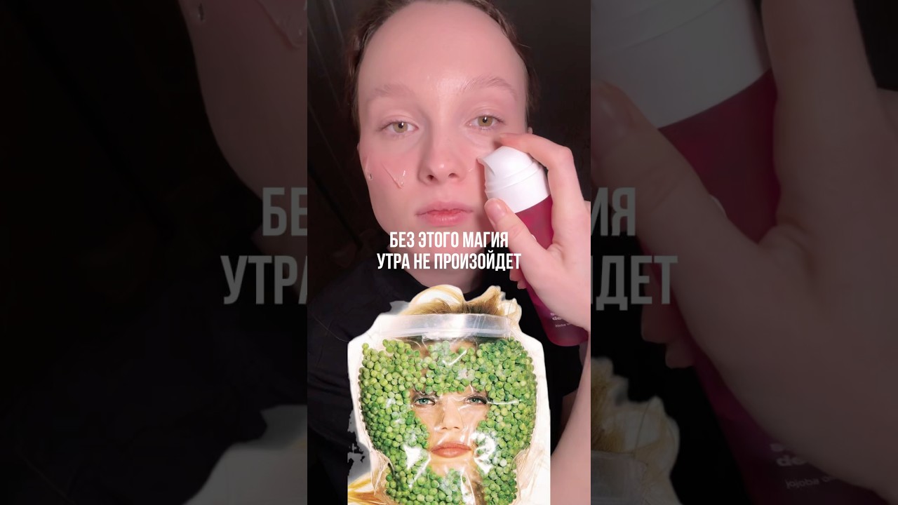 Артикулы 👉🏻Масло: 