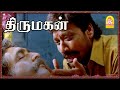      thirumagan tamil movie scene  sj suryah  meera jasmine  malavika