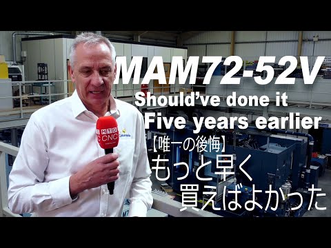 MAM72-52V: Should've done it earlier | もっと早く買えばよかった