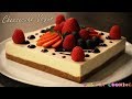 Recette de Cheesecake Vegan (sans cuisson)