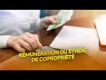 Ref:lfV4p-2P9R0 Le guide complet de la r�mun�ration du syndic de copropri�t�