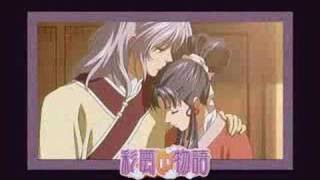 Saikou no Kataomoi
