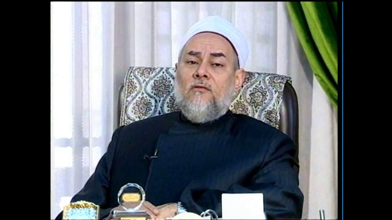 المجيد | من أسماء الله الحسنى | أ.د علي جمعة