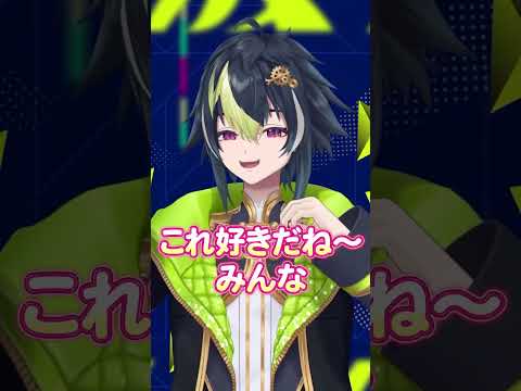 【にじ3D】皆好きなリンゴゴリラらっぱパセリ  #にじさんじ   #にじさんじ切り抜き  #伊波ライ