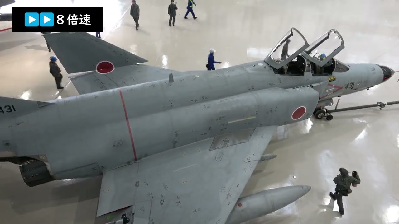 時短版】F-4EJ改 431号機 岐阜かかみがはら航空宇宙博物館へ航空自衛隊