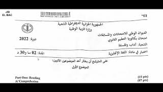 تصحيح الموضوع الأول في مادة اللغة الإنجليزية بكالوريا 2022 لشعبة آداب وفلسفة