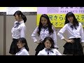 リアル女子高生アイドルSO.ON project 『never ever...high color 』 @奈良イオン郡山 2014.11 3
