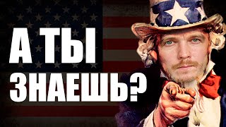 Почему американцы поют лучше нас? Влияние английского языка на вокал / Уроки Вокала