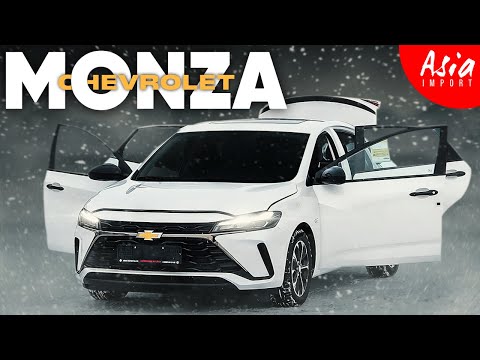 Chevrolet Monza (обычный АКПП) - самый дешёвый НОВЫЙ седан!