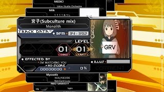 [K-Shoot Mania] 宮子(Subculture mix) [GRV]
