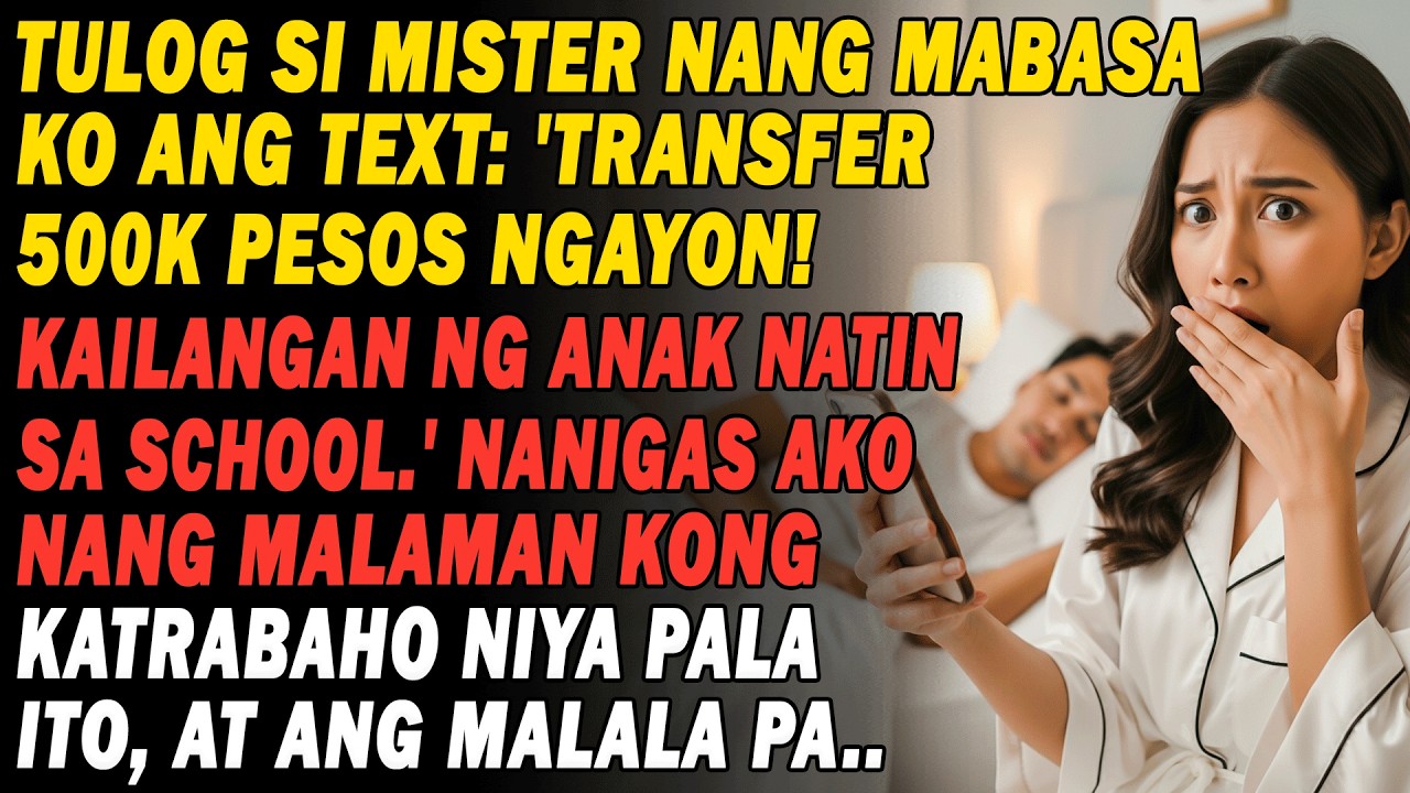 😏Habang Tulog Ang Mister Ko 😱 May Text Na Nanghihingi Ng ₱500,000! 'Yun Pala, Sila Ng Katrabaho Niya