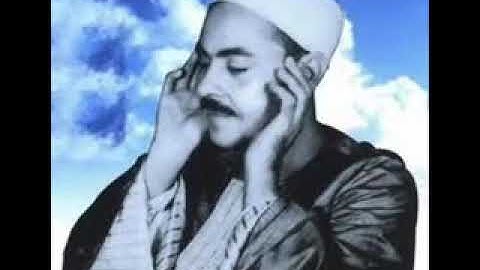 قرآن الصباح🌅الشيخ محمد رفعت( ماتيسر من سورة مريم)