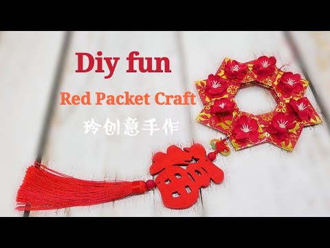 Download Diy craft tutorial~ Red Packet Craft~diy fun #红包手工1#HandyMum ❤❤