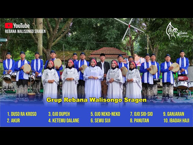 Kumpulan Album Sholawat Rebana Wali Songo | Pondok Pesantren Walisongo Sragen 2022 class=