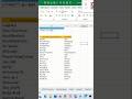 🔥 Excel Hack: Clean your messy data in seconds! 🪄#shorts #excel